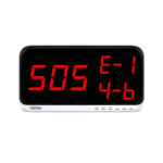 Syscall SR A330 - Οθόνη 280 x 145 x 40 mm, 600g