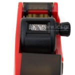 Speedy DBC8 - 2612 Κόκκινο - Αναλώσιμα Ετικετογράφων, 1 σειρά, 8 Ψηφία - Image 4