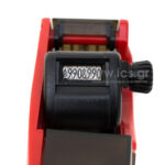Speedy DBH8 - 2112 Κόκκινο - Ετικετογράφοι 1 σειρά, 8 Ψηφία - Image 4