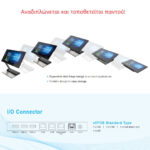 Senor X5s i3 (7020U)/ 8GB/128GB - Touch POS PC με VFD Οθόνη Πελάτη - Image 3