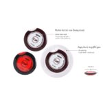Syscall ST 200 - Κουμπιά 59 x 8 mm, 18g | Ιδανικά για Επαγγελματικές Λύσεις - Image 3